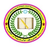 Hantiwadaag Academy